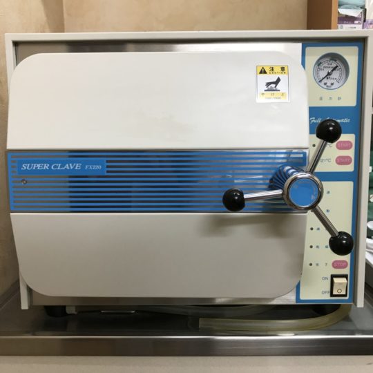 オートクレーブ